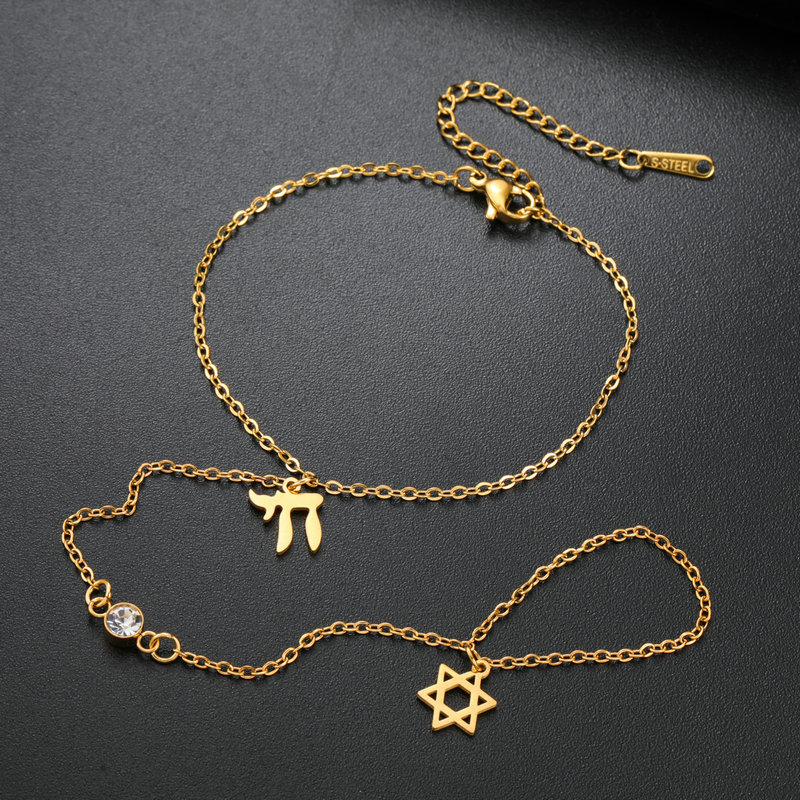 ユダヤ教のダビデの星、ヘブライ文字チャイ、指輪型ブレスレット - Jewelry & Watches Review のレビューと価格