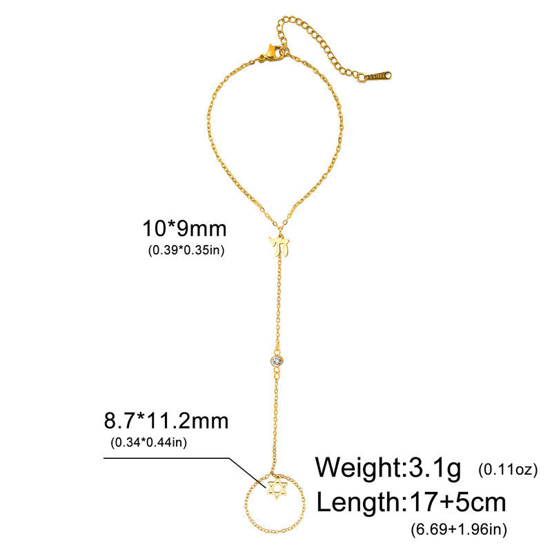 ユダヤ教のダビデの星、ヘブライ文字チャイ、指輪型ブレスレット - Jewelry & Watches Review のレビューと価格