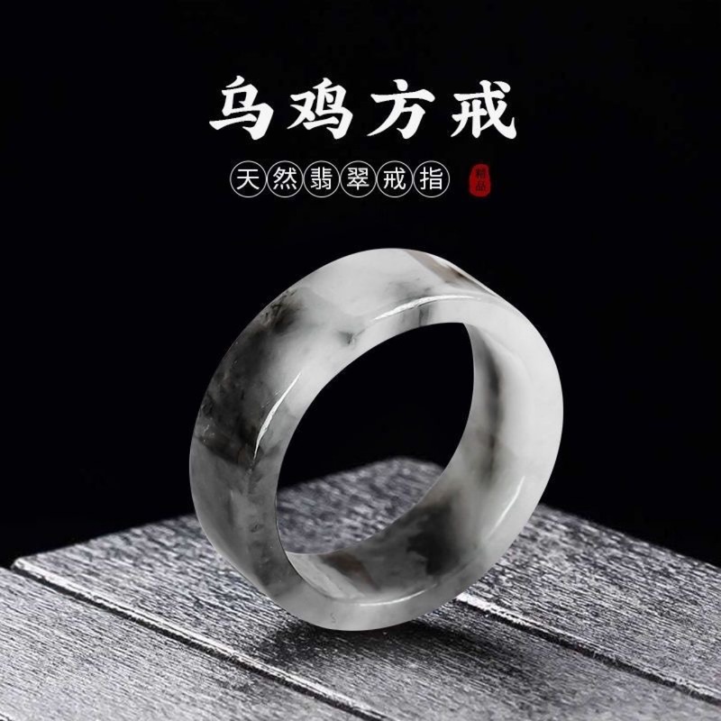 ミャンマー産天然A級リング（男女兼用）、ペンダント、本物のジ - Jewelry & Watches Review のレビューと価格
