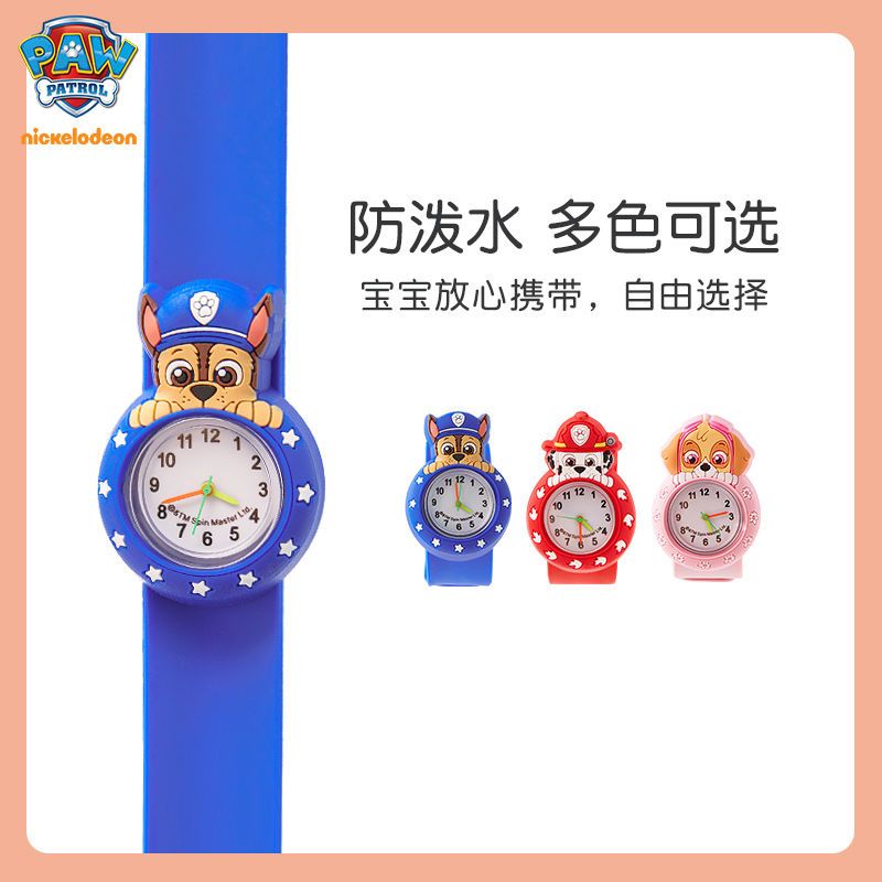 パウ・パトロール キッズウォッチ 男の子 女の子 スラップブ - Jewelry And Watches のレビューと価格